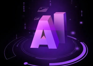宜宾县智能化浪潮下，AI如何重塑普通人的生活质感